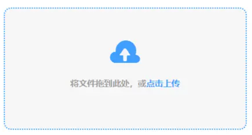7m篮球网下载使用讲解 - 添加文件